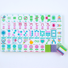 Load image into Gallery viewer, Crystal Confetti Lemon-Lime Mahjong Tiles
