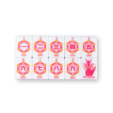 Load image into Gallery viewer, Crystal Prism, Pink
