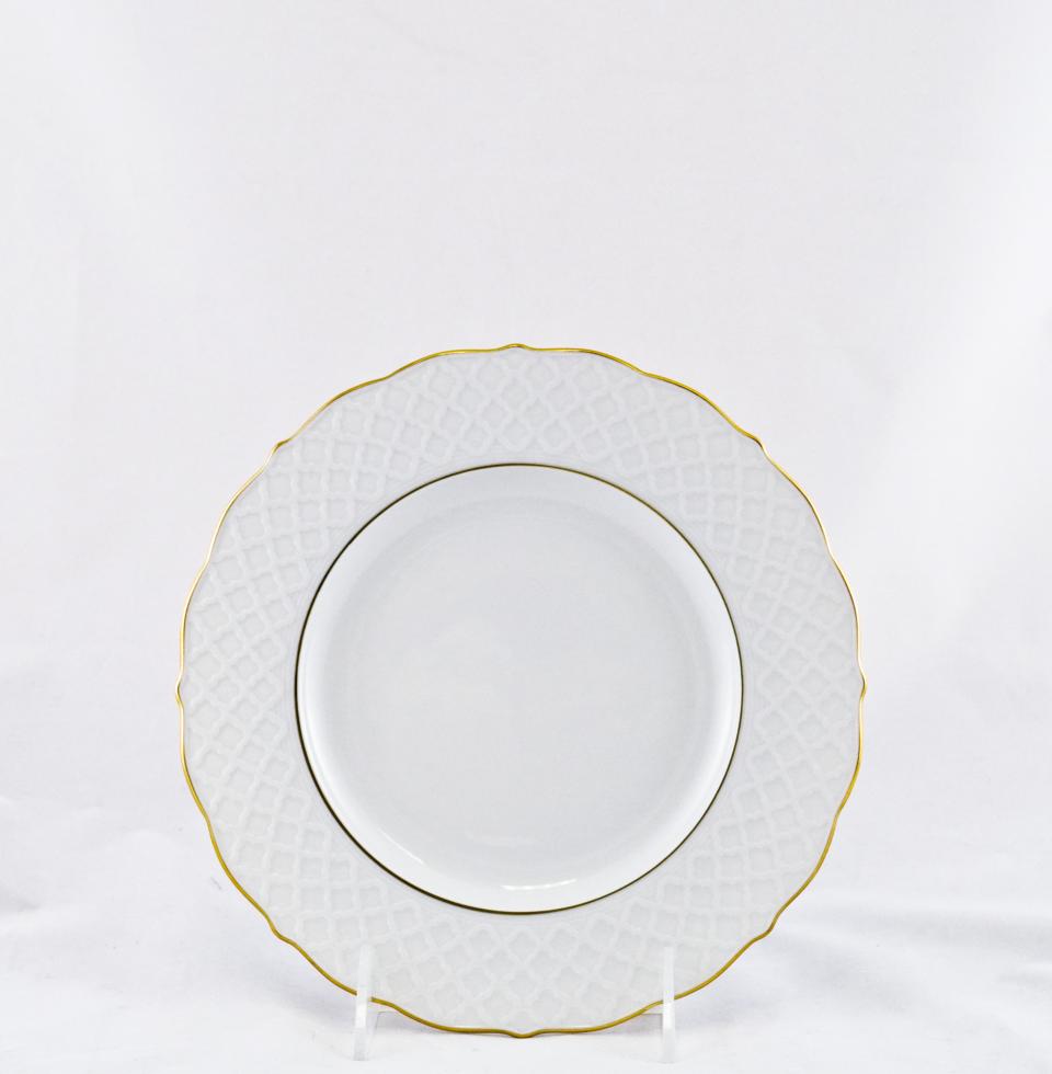 Empire White and Gold Dessert Plate
