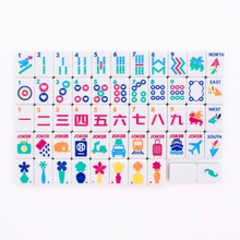 Load image into Gallery viewer, MINI TRAVEL MAHJONG | Mini Anywhere Series | White
