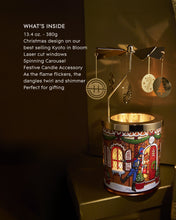 Load image into Gallery viewer, Kyoto In Bloom Candle &amp; Spinning Carousel
