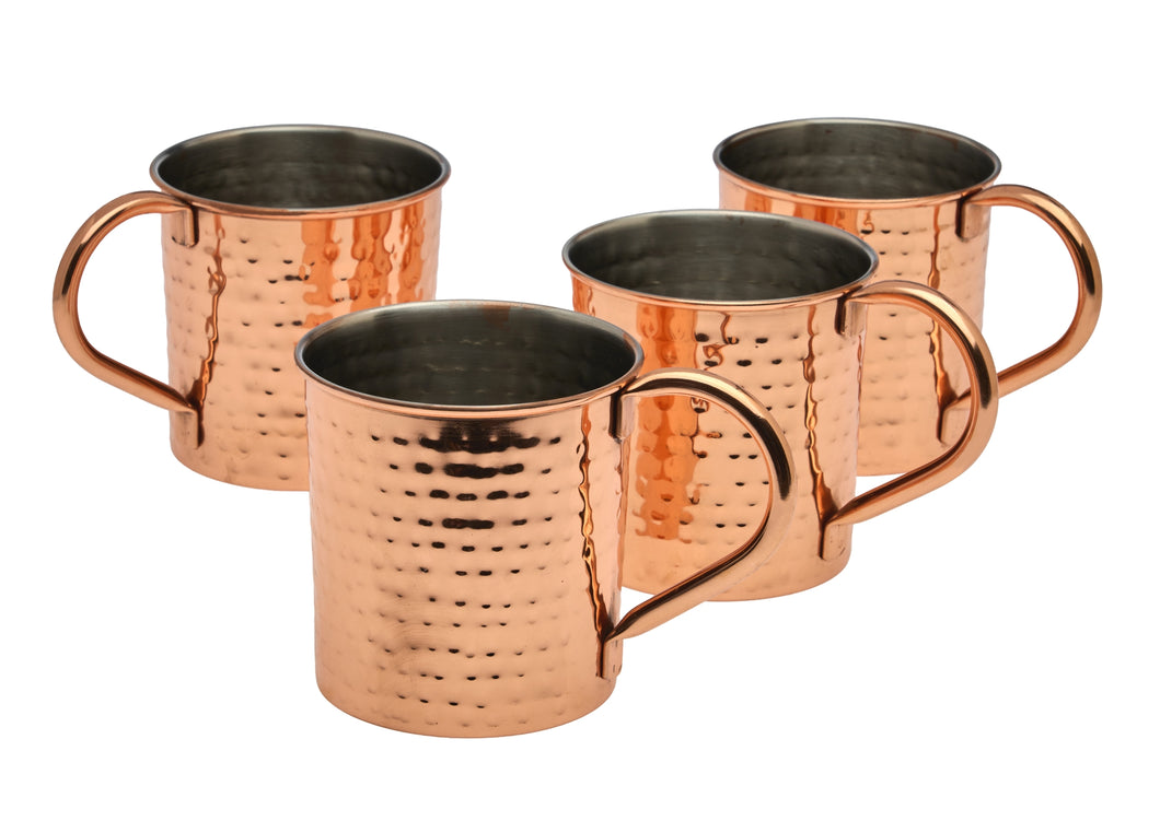 Hammered Copper Moscow Mule, Set of 4