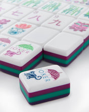 Load image into Gallery viewer, Gemma Mahjong Tiles
