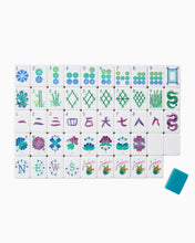 Load image into Gallery viewer, Lagoon Mahjong Tiles
