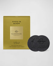 Load image into Gallery viewer, Kyoto in Bloom, Scent Disk Replacement
