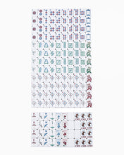 Load image into Gallery viewer, Osler Mahjong Tiles
