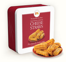 Load image into Gallery viewer, Traditional Cheddar Cheese Straws, 10oz
