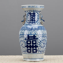 Load image into Gallery viewer, Double Happiness Porcelain Blue &amp; White Urn Vase, 11&quot;
