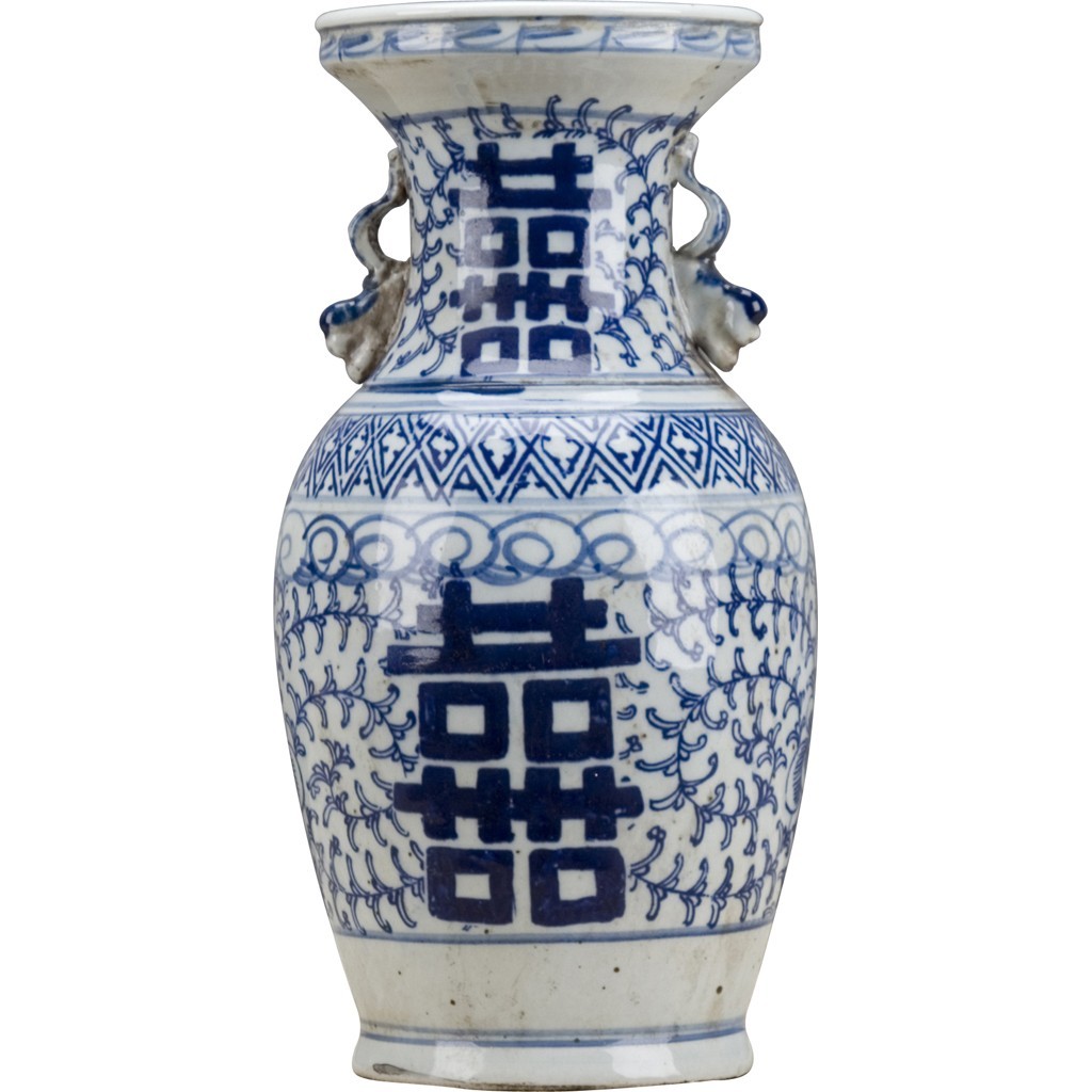 Double Happiness Porcelain Blue & White Urn Vase, 11