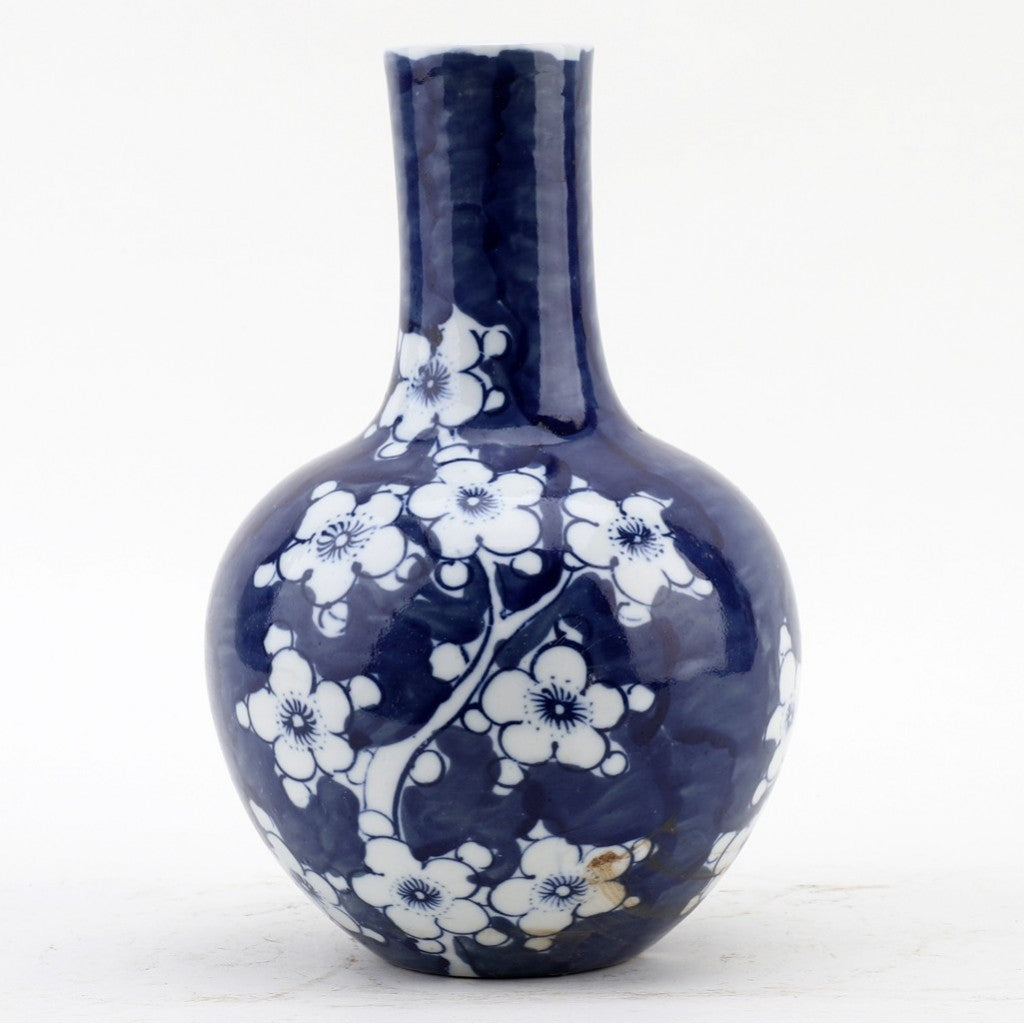 Blue and White Ball Vase 9